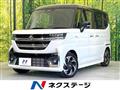 2024 Suzuki Suzuki Others