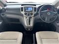2015 Nissan NV200 VANETTE