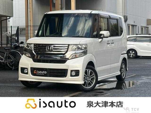 2013 Honda N BOX