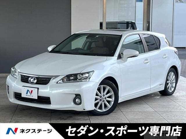 2013 Toyota Toyota Others