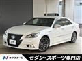 2013 Toyota Crown Hybrid