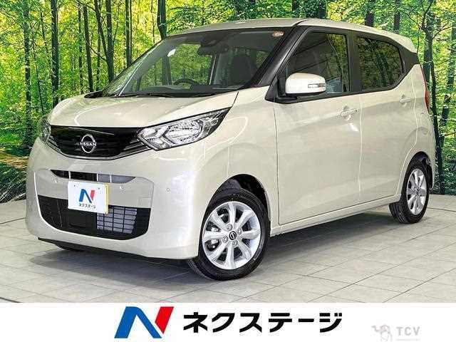2025 Nissan Nissan Others