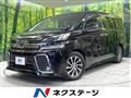 2017 Toyota Vellfire