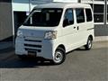 2015 Daihatsu Hijet Cargo