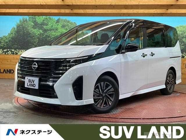 2023 Nissan Serena