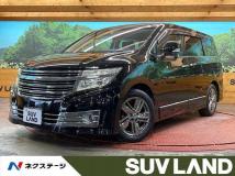 2011 Nissan Elgrand