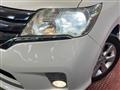2011 Nissan Serena