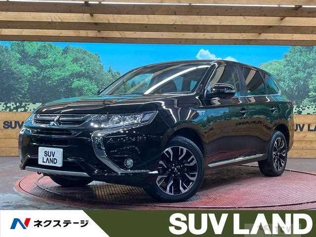 2015 Mitsubishi Outlander