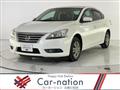 2012 Nissan Bluebird Sylphy