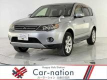 2012 Mitsubishi Outlander