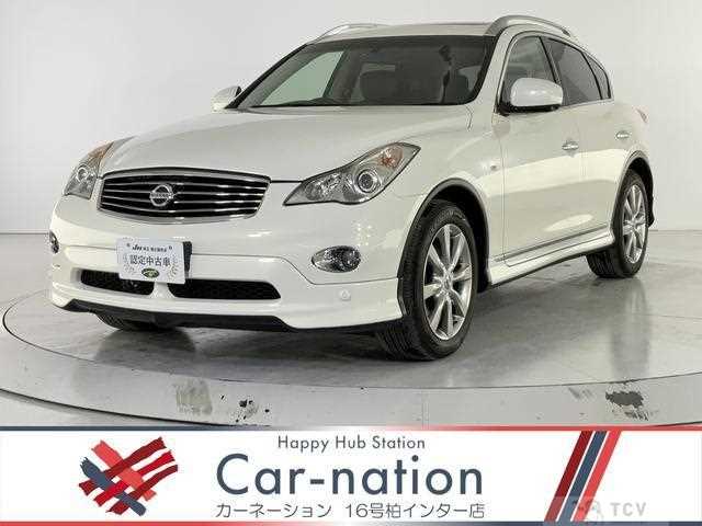 2011 Nissan SKYLINE CROSSOVER