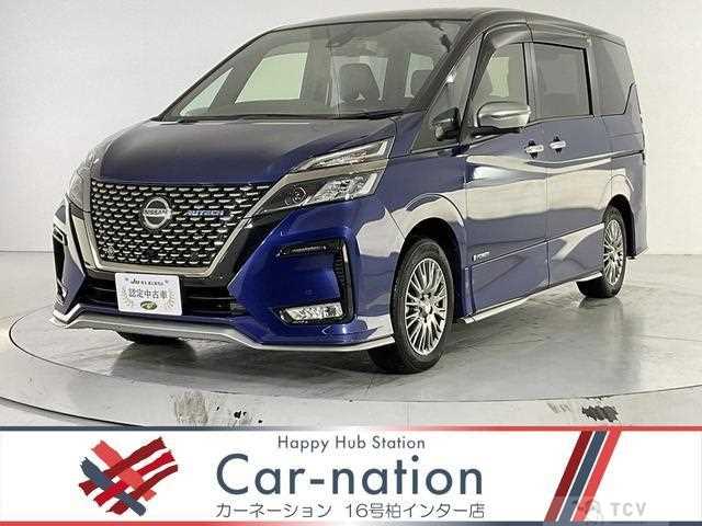 2020 Nissan Serena