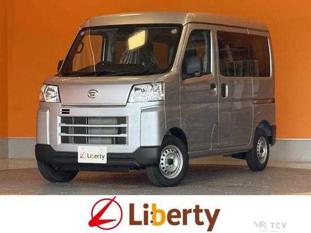 2025 Daihatsu Hijet Cargo