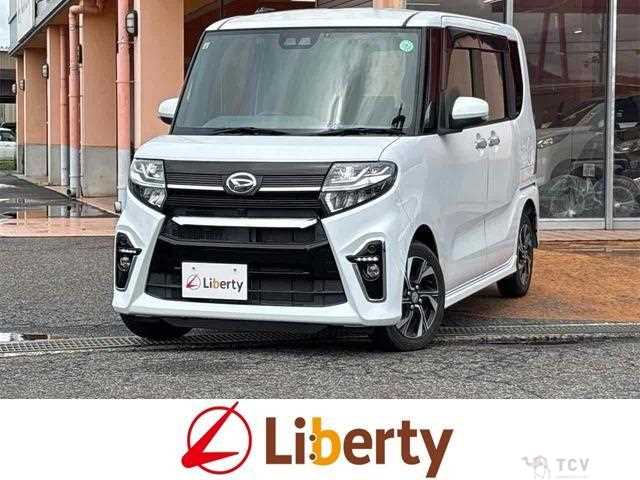 2020 Daihatsu Tanto