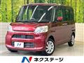 2017 Daihatsu Tanto