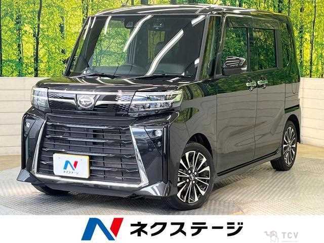 2023 Daihatsu Tanto
