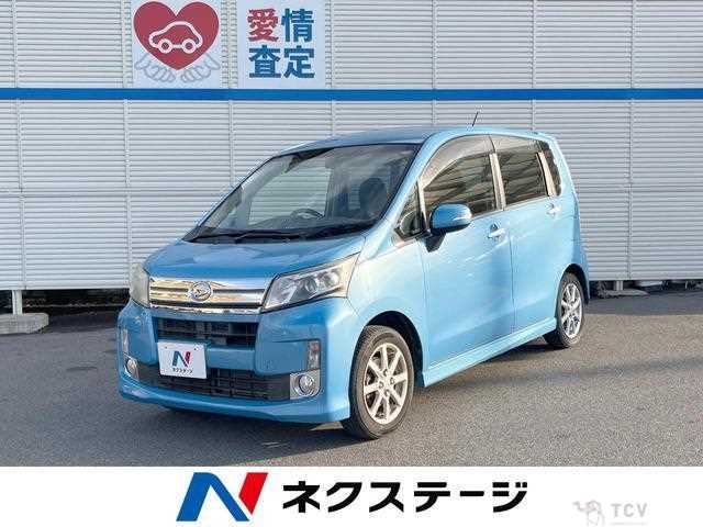 2013 Daihatsu Move