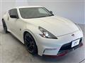 2019 Nissan Fairlady Z