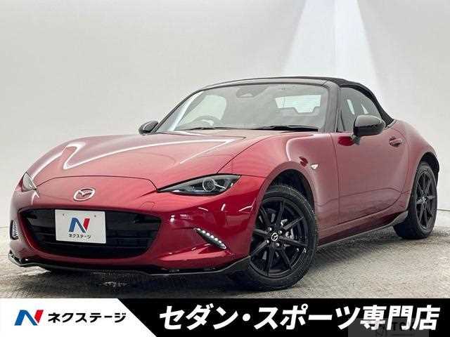 2025 Mazda Roadster