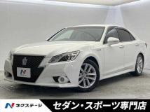 2014 Toyota Crown Hybrid