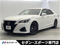 2017 Toyota Crown