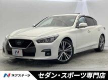 2019 Nissan Skyline