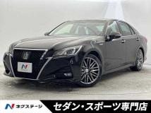 2015 Toyota Crown Hybrid