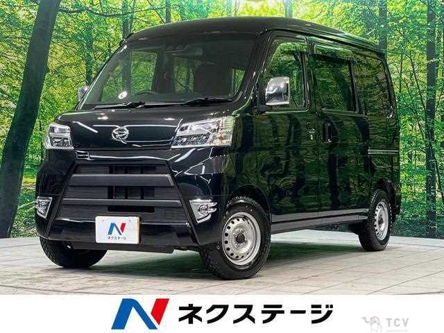 2020 Daihatsu Hijet Cargo