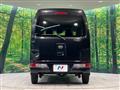 2020 Daihatsu Hijet Cargo