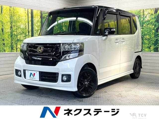 2015 Honda N BOX
