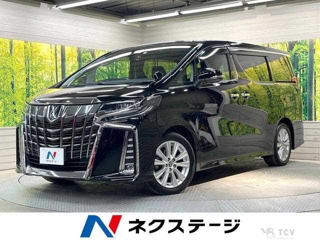 2021 Toyota Alphard G