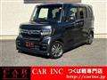 2023 Honda N BOX