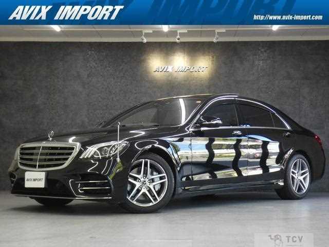 2018 Mercedes-Benz S-Class