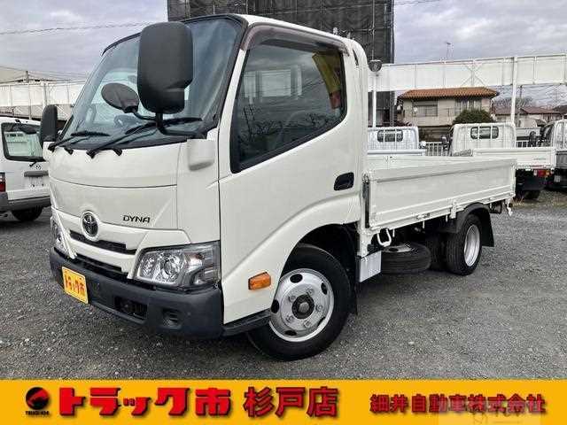 2020 Toyota Dyna Truck