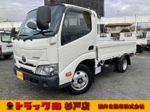 2020 Toyota Dyna Truck