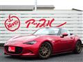 2020 Mazda Roadster