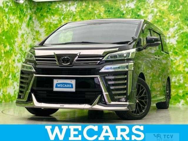 2020 Toyota Vellfire