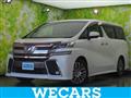 2016 Toyota Vellfire