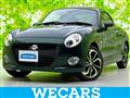 2017 Daihatsu Copen