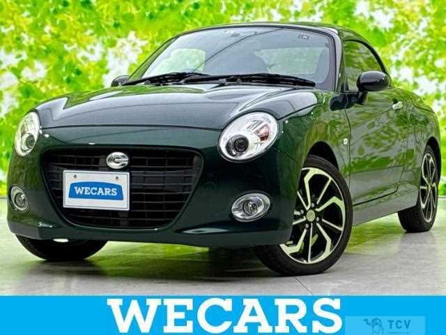 2017 Daihatsu Copen