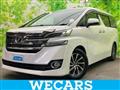 2015 Toyota Vellfire