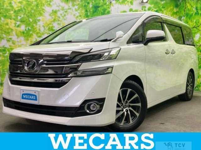 2015 Toyota Vellfire