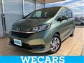 2020 Honda Freed