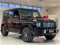 2024 Mercedes-Benz G-Class