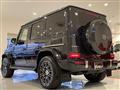 2024 Mercedes-Benz G-Class