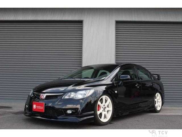 2008 Honda Civic
