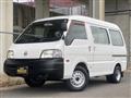 2006 Nissan Vanette Van