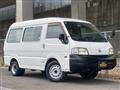 2006 Nissan Vanette Van