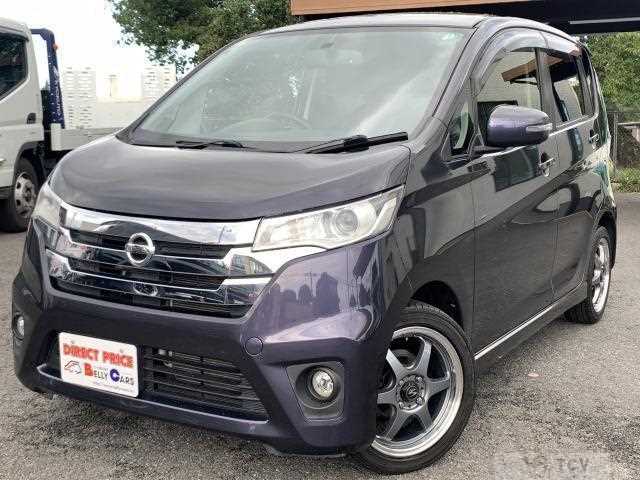 2013 Nissan Nissan Others