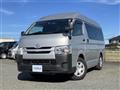 2015 Toyota Hiace Van